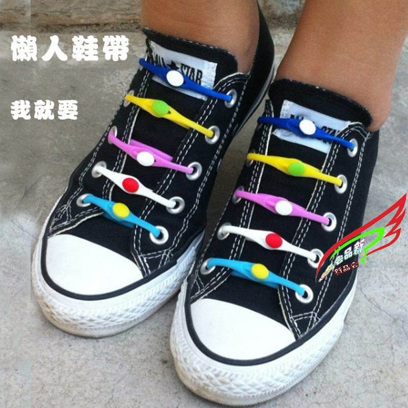 儿童登山圆带彩黑白色弹性松紧反光鞋带小孩鞋带