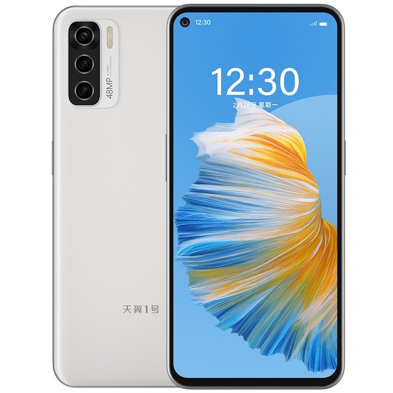 天翼1号2022一号全网网通5g云安安全手机手机