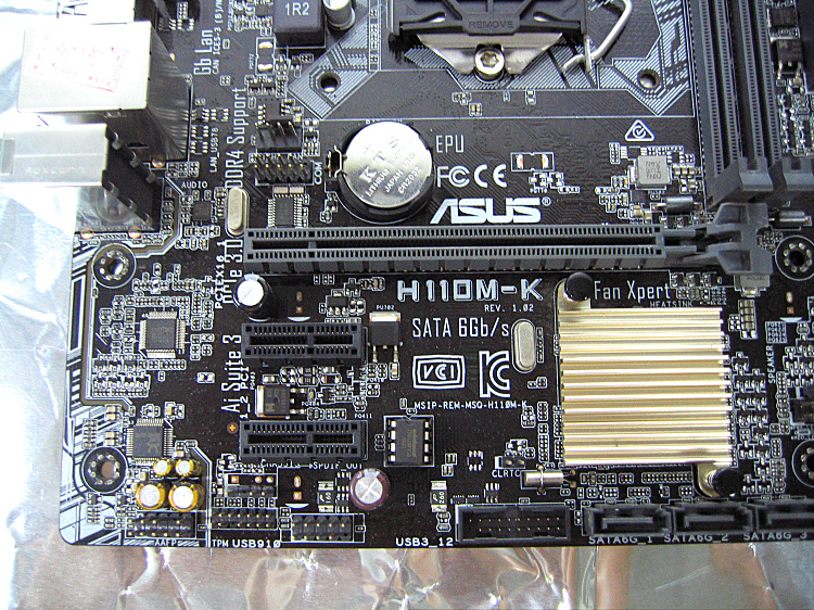 asus华硕h110mk1151架构支持71007500ddr4dvi主板