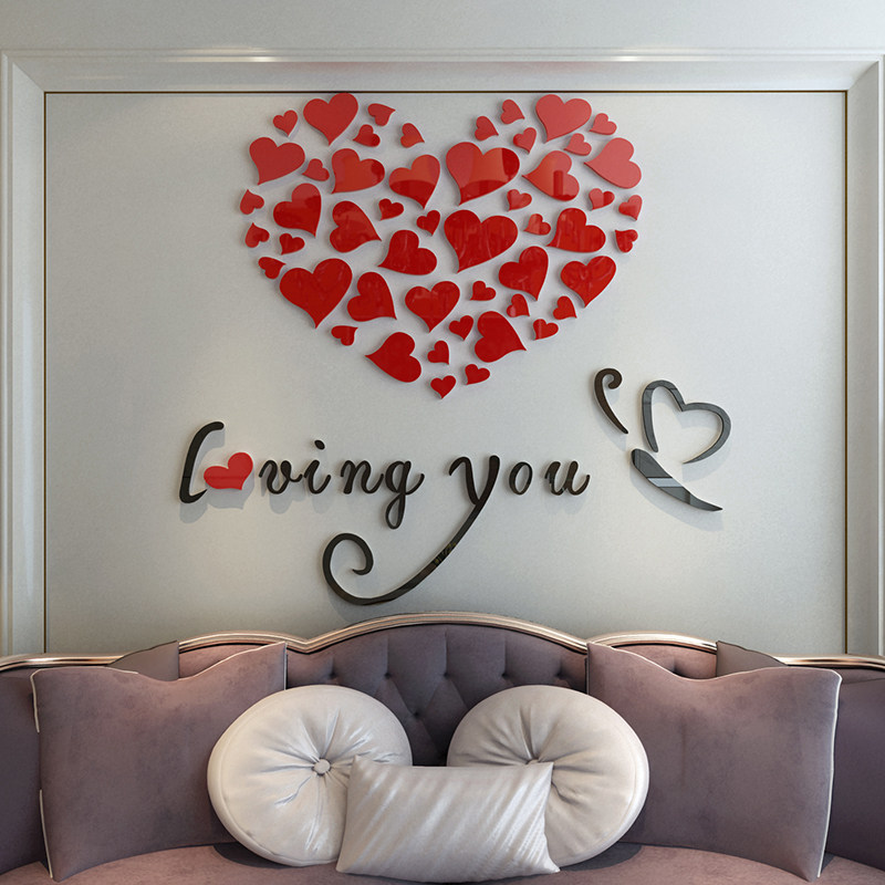 浪漫爱心形墙贴纸卧室装饰品婚房间布置床头沙发背景面3d立体自粘