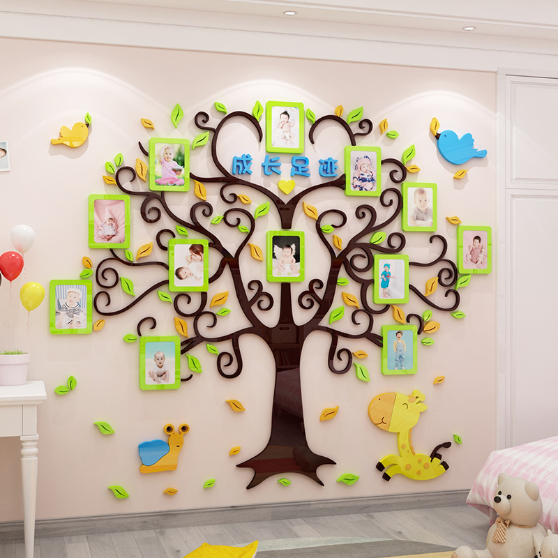 儿童房装饰照片墙大树亚克力墙贴3d立体卡通贴纸幼儿园背景墙墙面