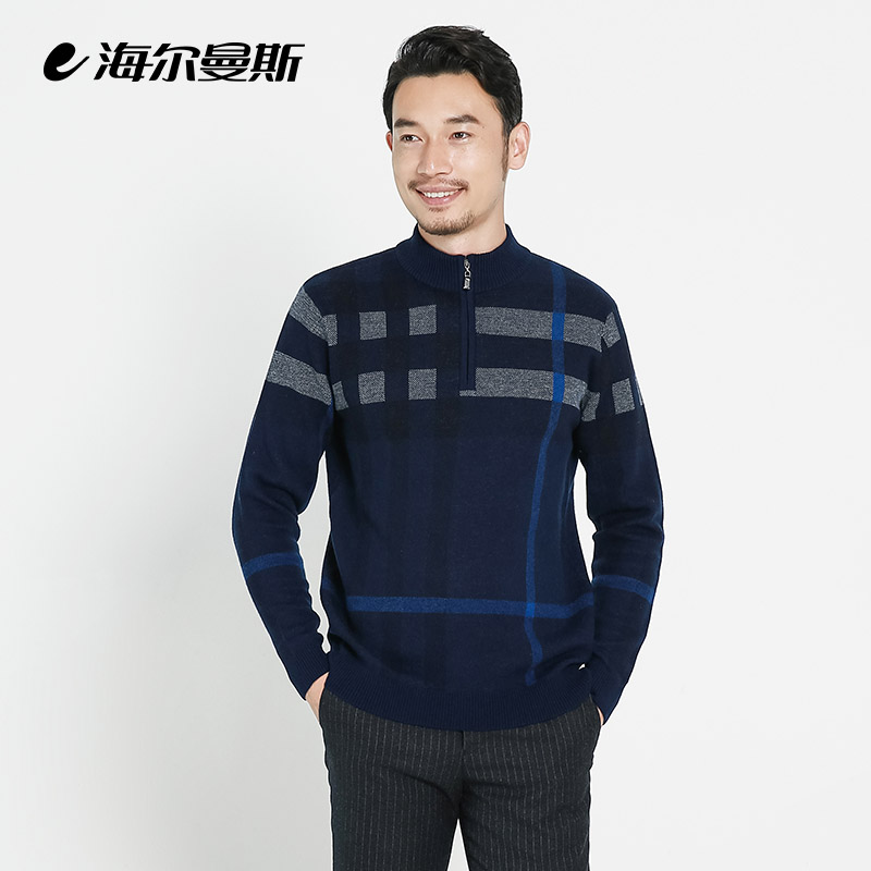 海尔曼斯半开拉链长袖羊毛衫精品精品男男士秋冬毛衣针织衫