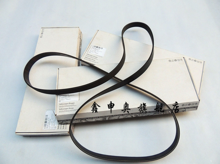 皮带奥迪配件audi新款a6lc7原装进口正厂发电机水泵皮带