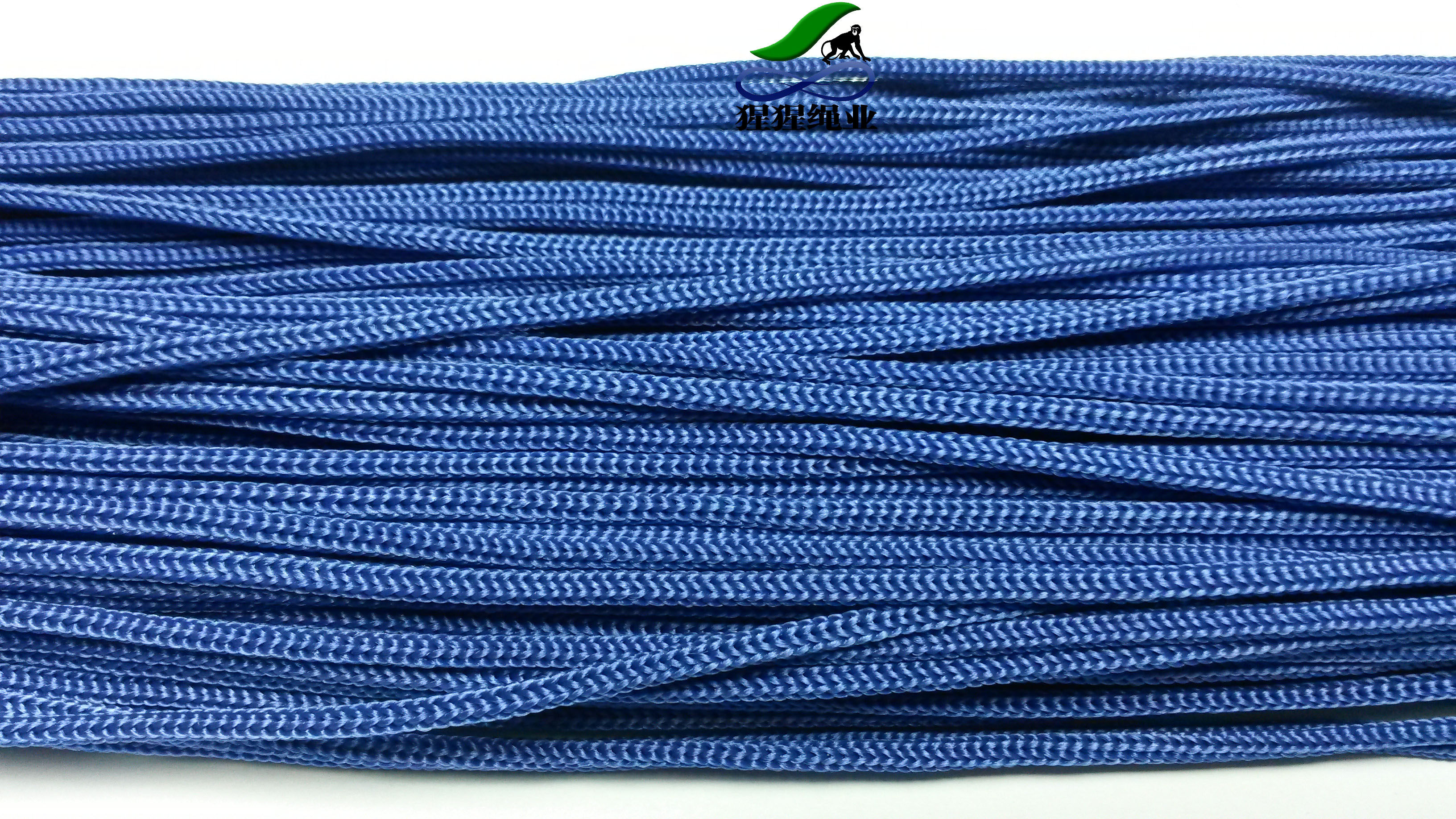 猩猩绳业pp绳子丙纶尼龙绳拉绳编织手提特价伸展带