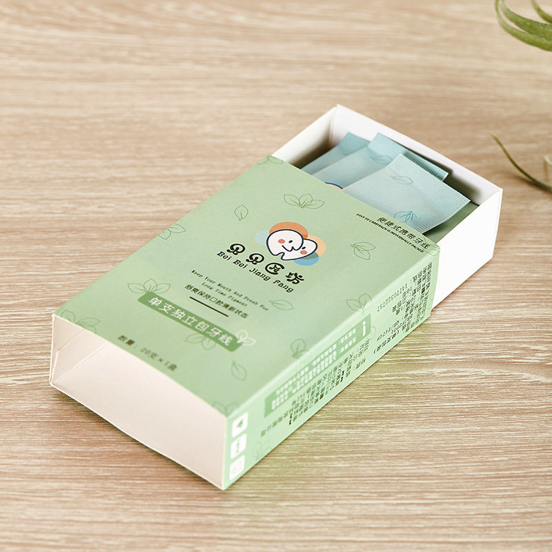 可签到方便携带独立小包装牙线