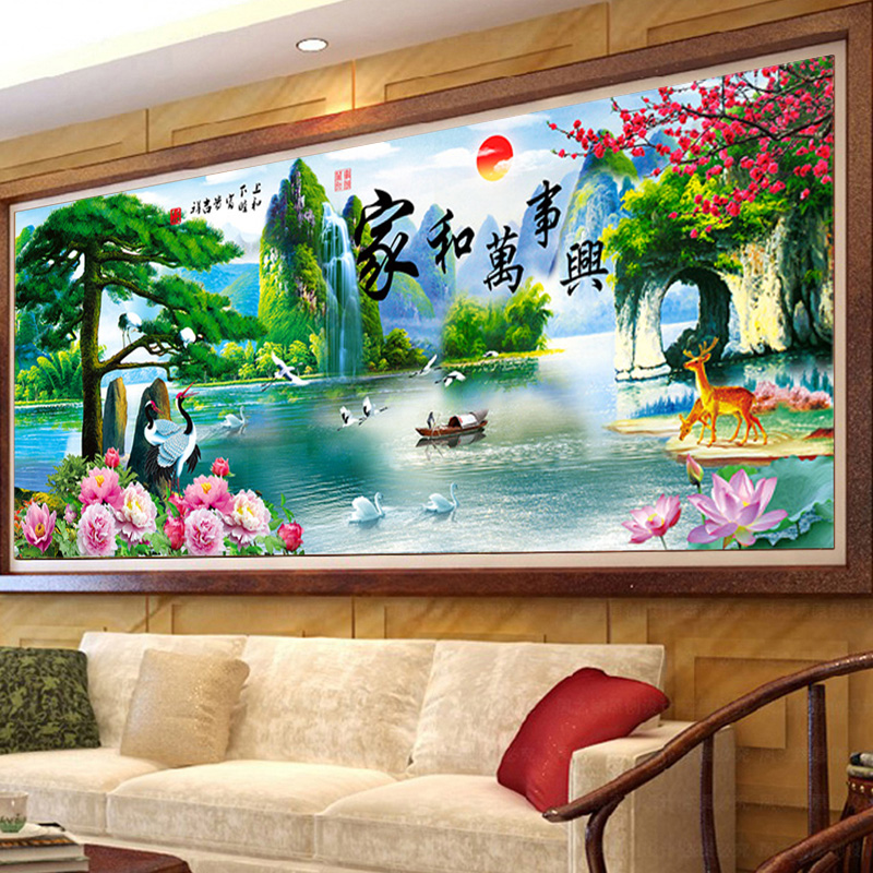 钻石5d画满客厅风景贴钻十字绣2022新款家和万事兴十字绣套件