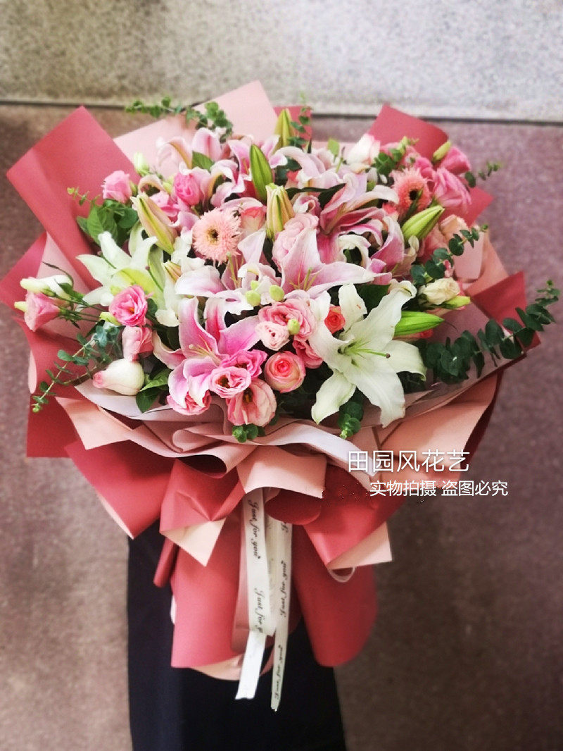 西安花店香水百合合大花束领导长辈看望病人鲜花速递同城