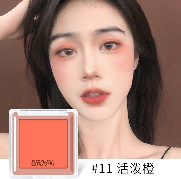腮红单色粉嫩胭脂裸妆提亮修容立体高光细腻腮红
