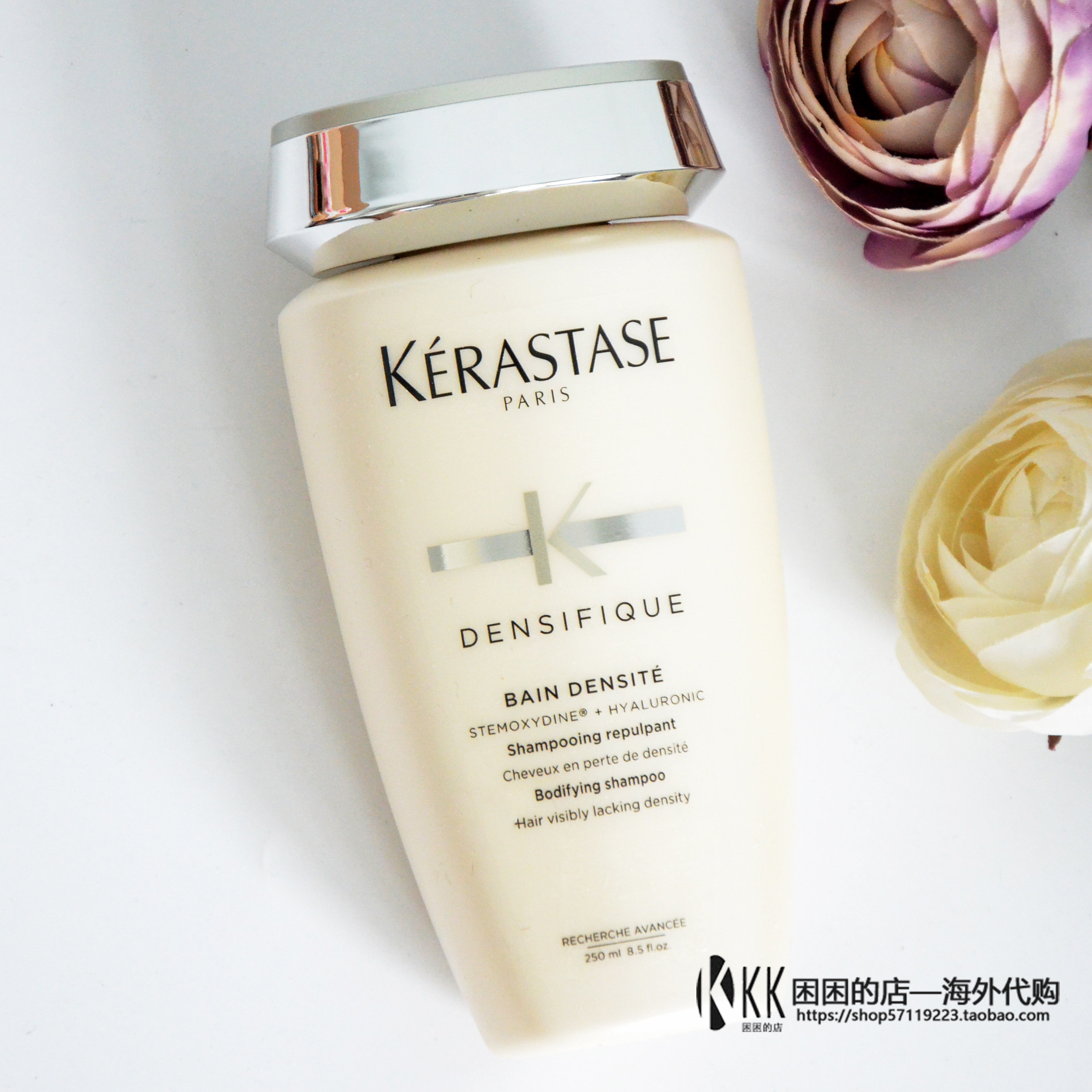 现货卡诗白金赋活丰盈防脱洗发水250ml 细软稀发立体丰盈蓬松