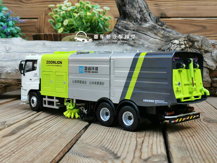 原厂1:38 中联重科洗扫车 国际世博版 东风天龙 合金卡车模型