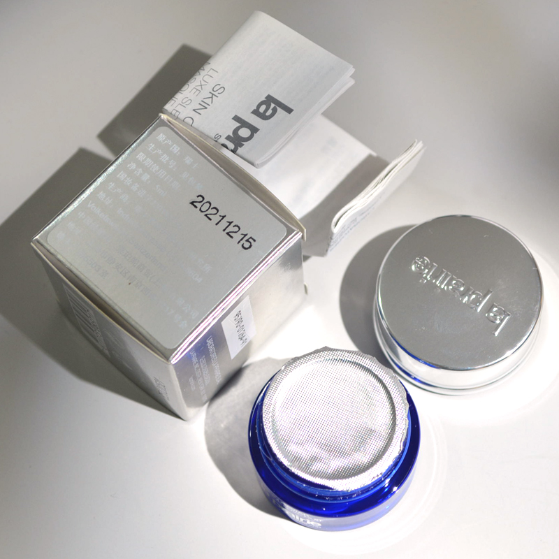 laprairie莱珀妮鱼子精华睡眠面膜5ml小样滋养涂抹面膜