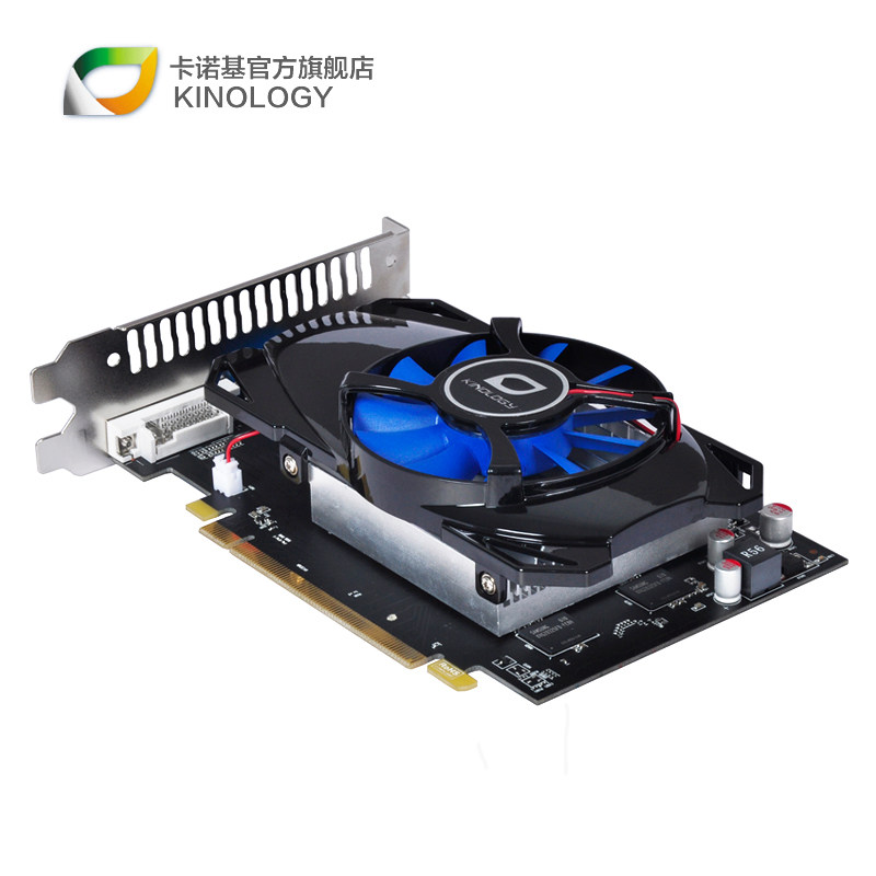 全新卡诺基r7 350 2g ddr5电脑独立游戏显卡玩家选择
