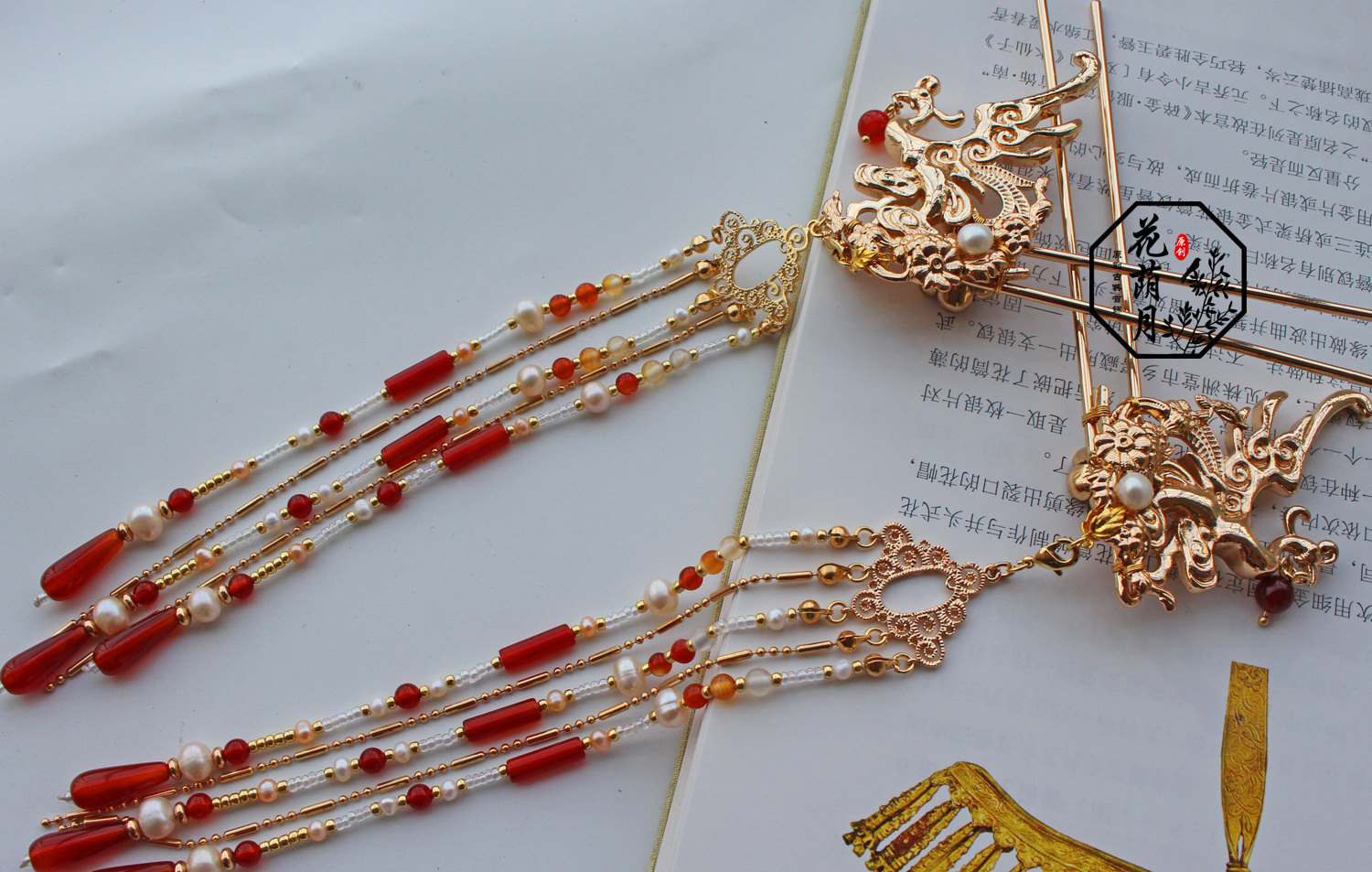 原创古风古典百搭玛瑙流苏凤簪汉服配饰步摇发饰