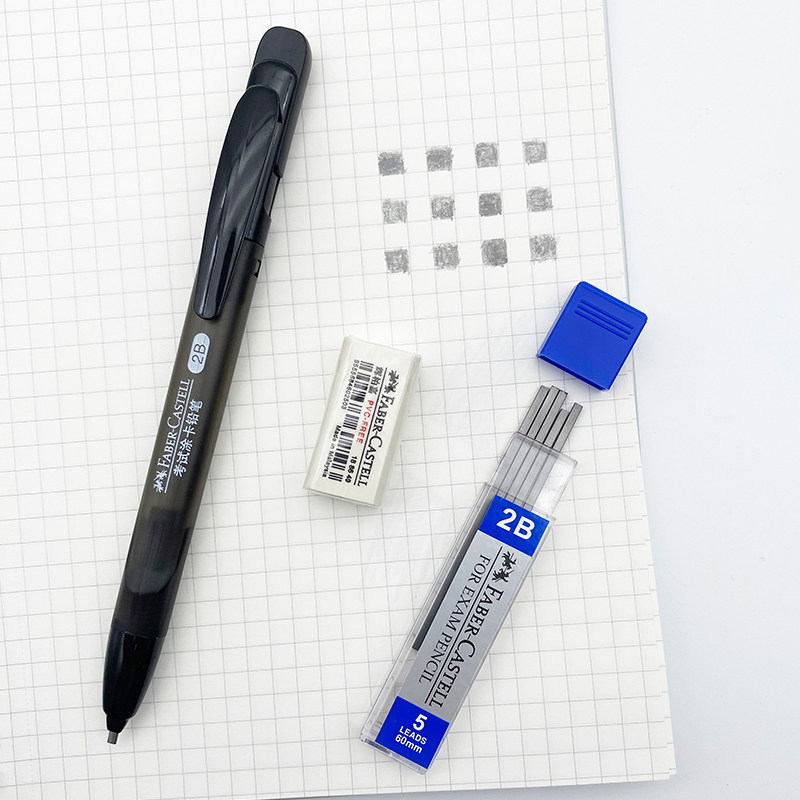涂卡笔辉柏嘉答题卡考考试用笔2b自动铅笔机读卡铅笔