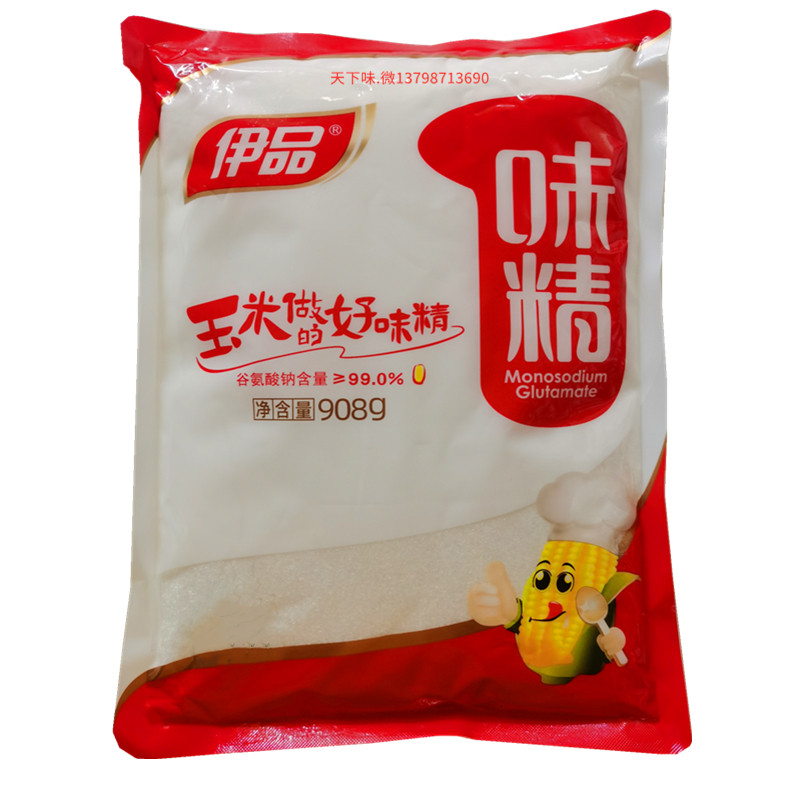 味精3包伊品908g高纯鸡精粮食酿造玉米鲜味其它调料