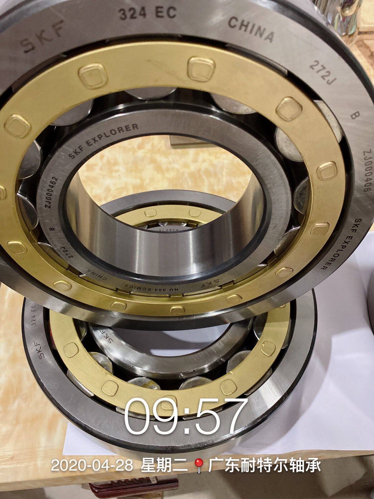 skf圆柱滚子轴承nj2328ecc3圆柱滚子轴承