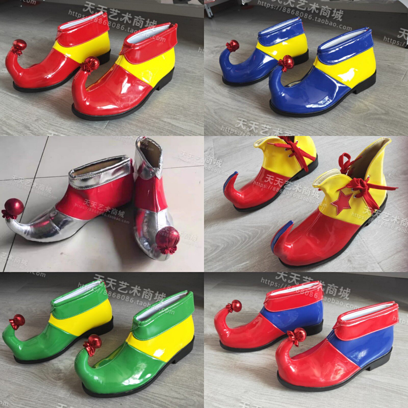 小丑尖角条纹男女演出鞋子万圣节cosplay化装舞会服饰