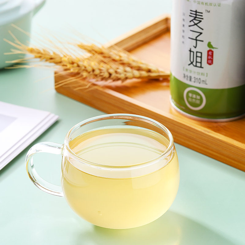 团购麦子姐有机麦芽汁自然甜纯素食品易拉罐装氨基酸饮料维梦之鲜