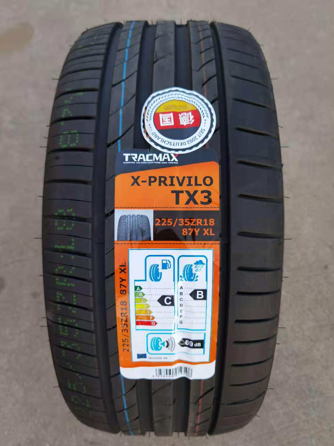 创辉 德国达迈轮胎 215 225 245 255/35/40/50r18 r20 专改装轮胎