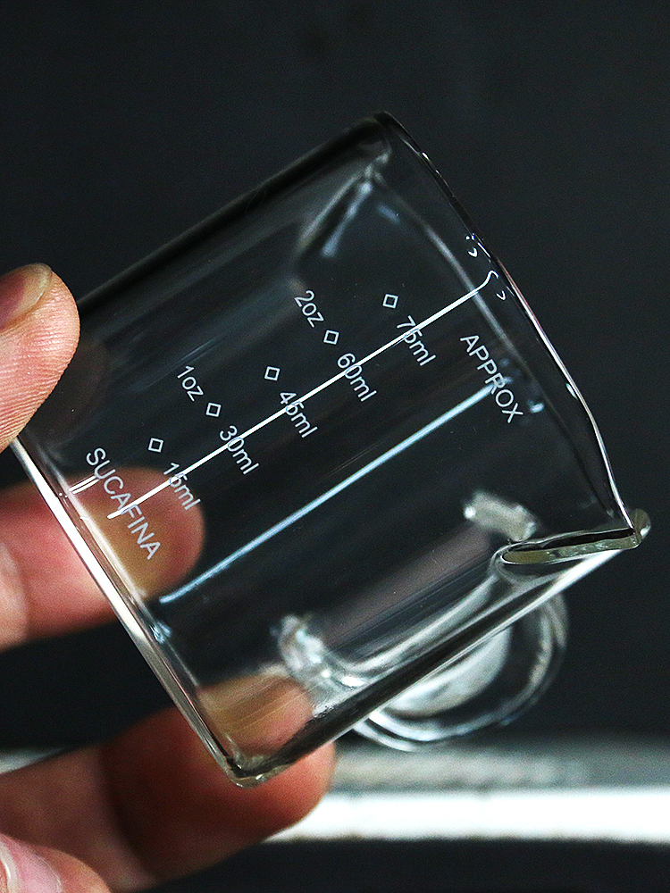 咖啡量杯 浓缩意式咖啡盎司杯 玻璃小奶盅 双嘴 量杯带刻度 毫升