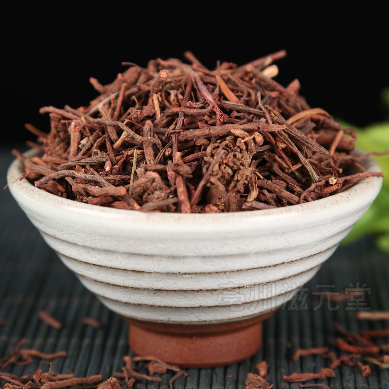 茜草西草鬼见愁地风车草500克包邮中药材免费磨粉其他药食同源食品