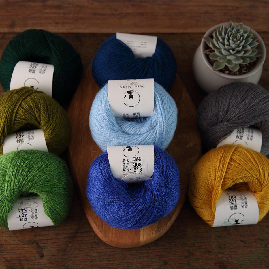 毛线霜降夫人羊驼羊毛混纺手工编织针织外套毛线