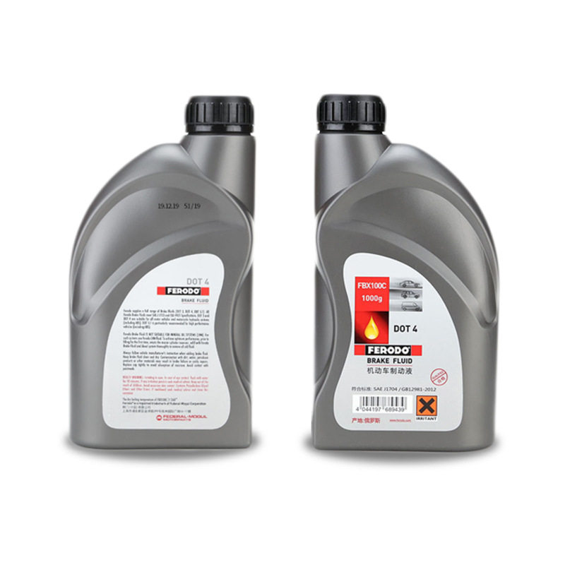 菲罗多/ferodo刹车油dot4 汽车制动液离合器油正品通用型1l装kg桶