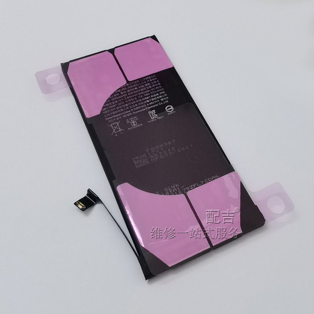 pro适用xsmax11promaxxrmini智能手机内置手机电池