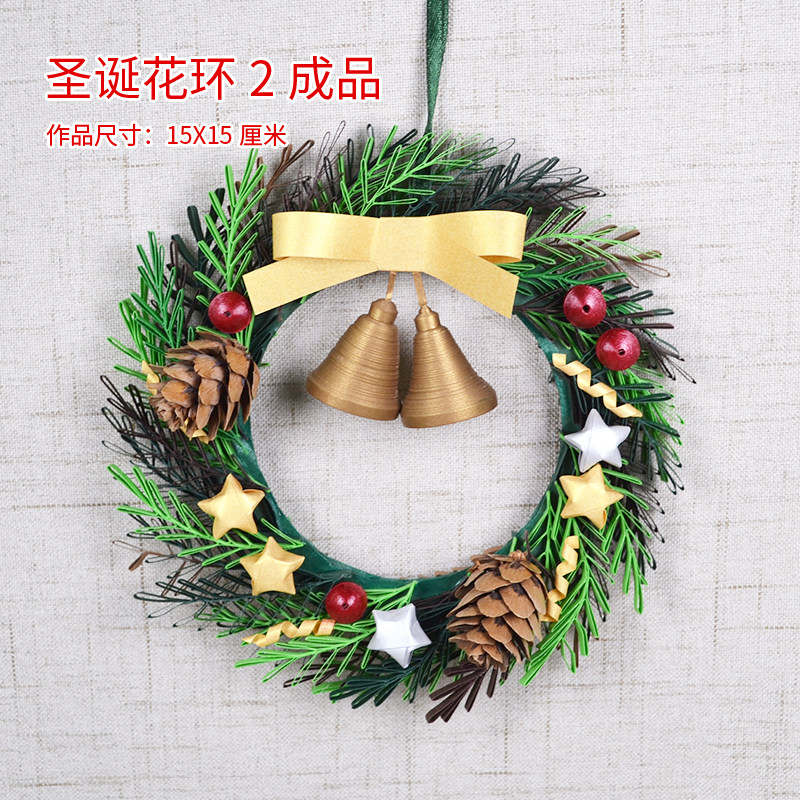 创意纸条折纸手工礼物新年俊雅原创包创意材料折纸