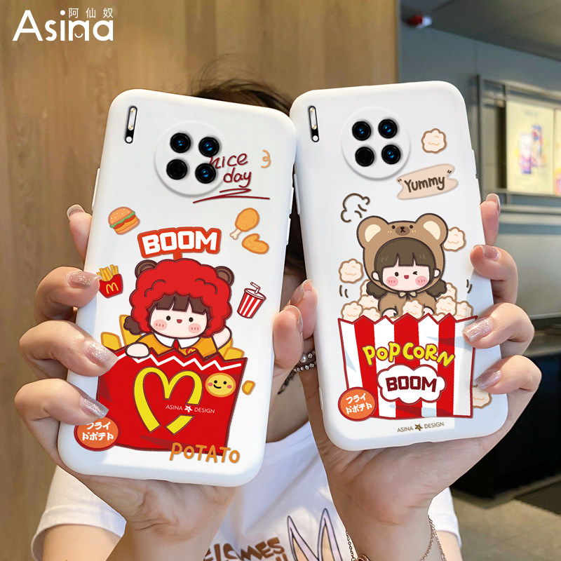 华为镜头可爱卡通娃娃薯条防摔10pro全包mate30手机保护套