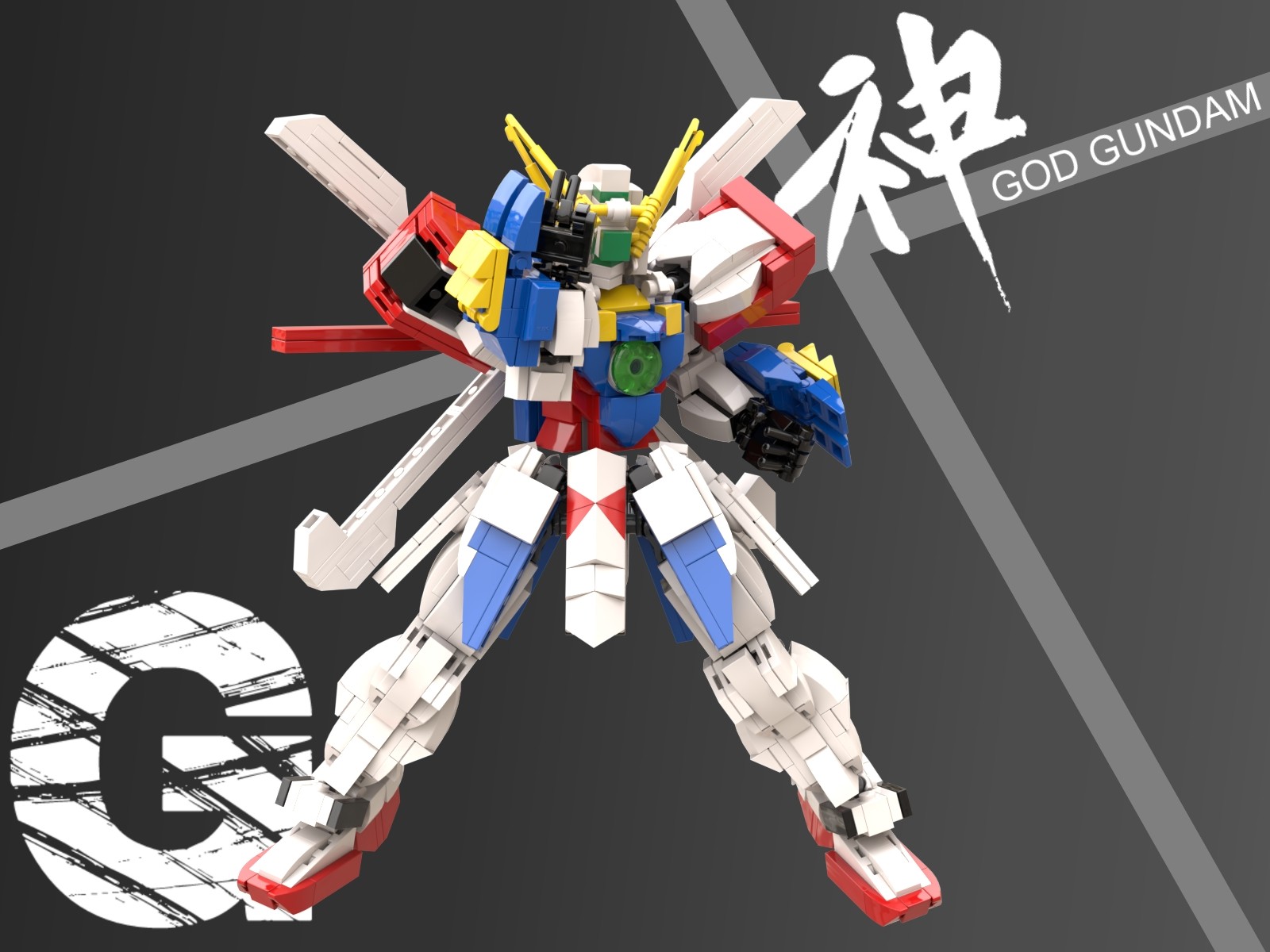 积木颗粒高达moc拼装模型积木机甲乐建构