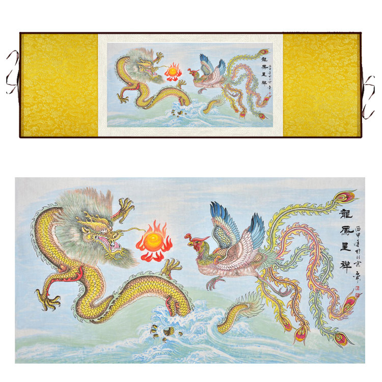 国画龙凤呈祥丝绸龙凤戏珠挂画卷轴客厅装饰画定做装裱国画