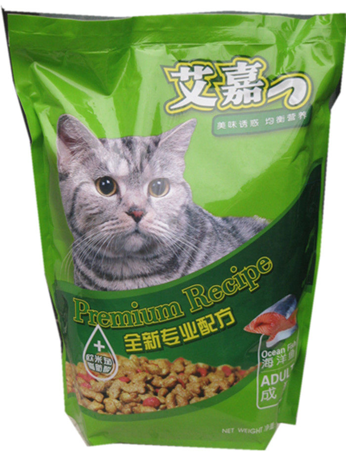 25kg艾嘉海洋鱼味成猫幼猫猫粮500克5袋猫主粮