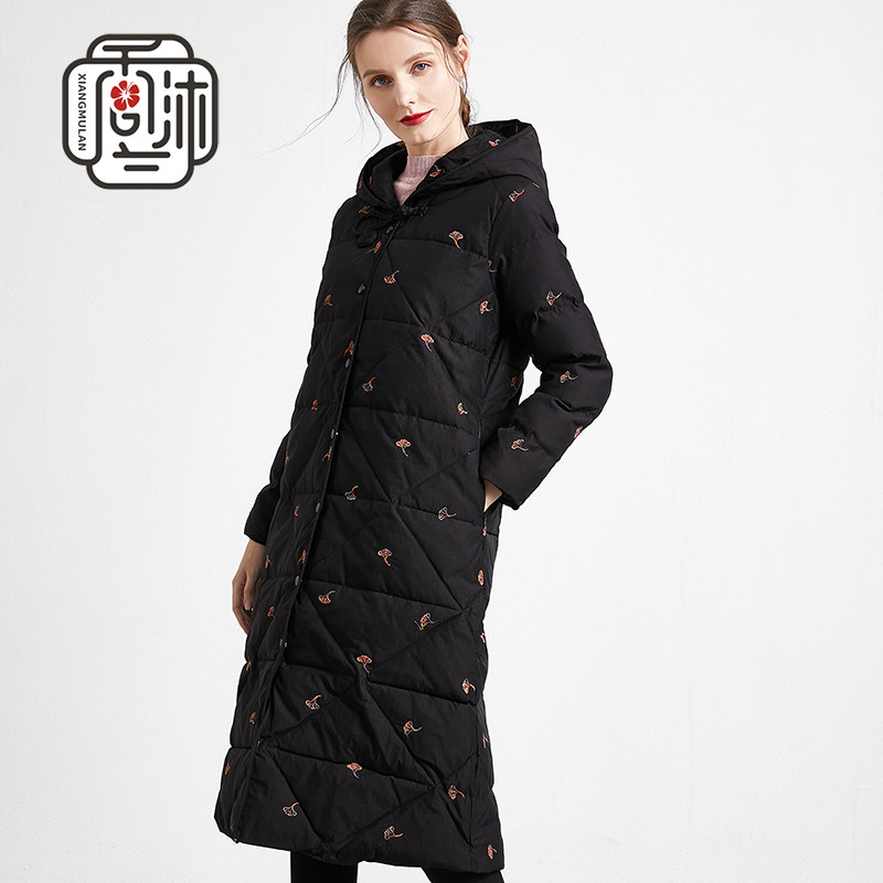 沐兰连帽棉服中年女外套洋气妈妈2020新款冬装棉衣