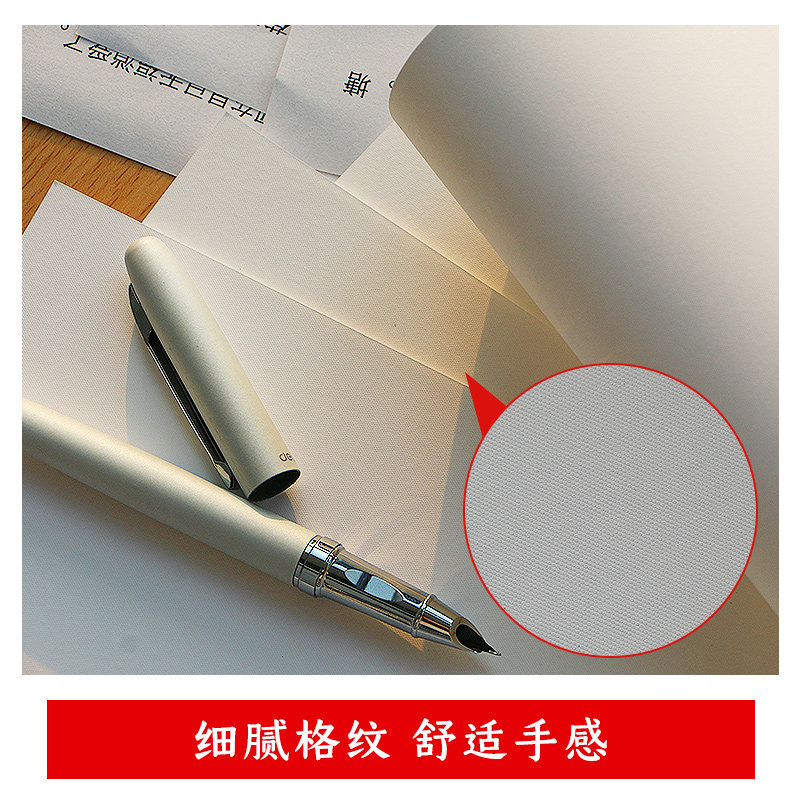 安格特种纹纸针孔面纸封面片纸名片艺术300g卡纸