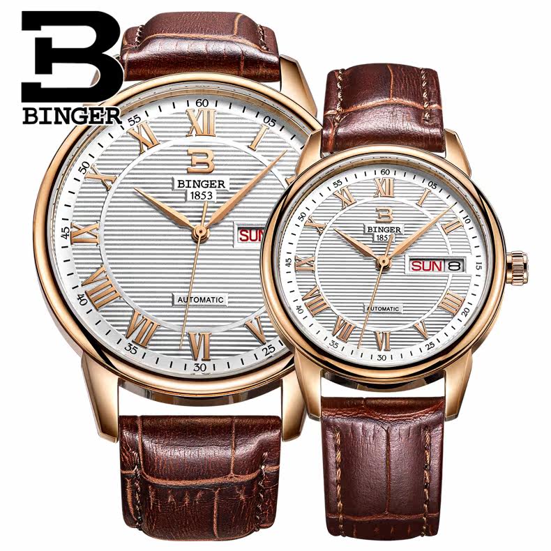 正品binger宾格手表女士石英表时尚商务防水腕表国产腕表