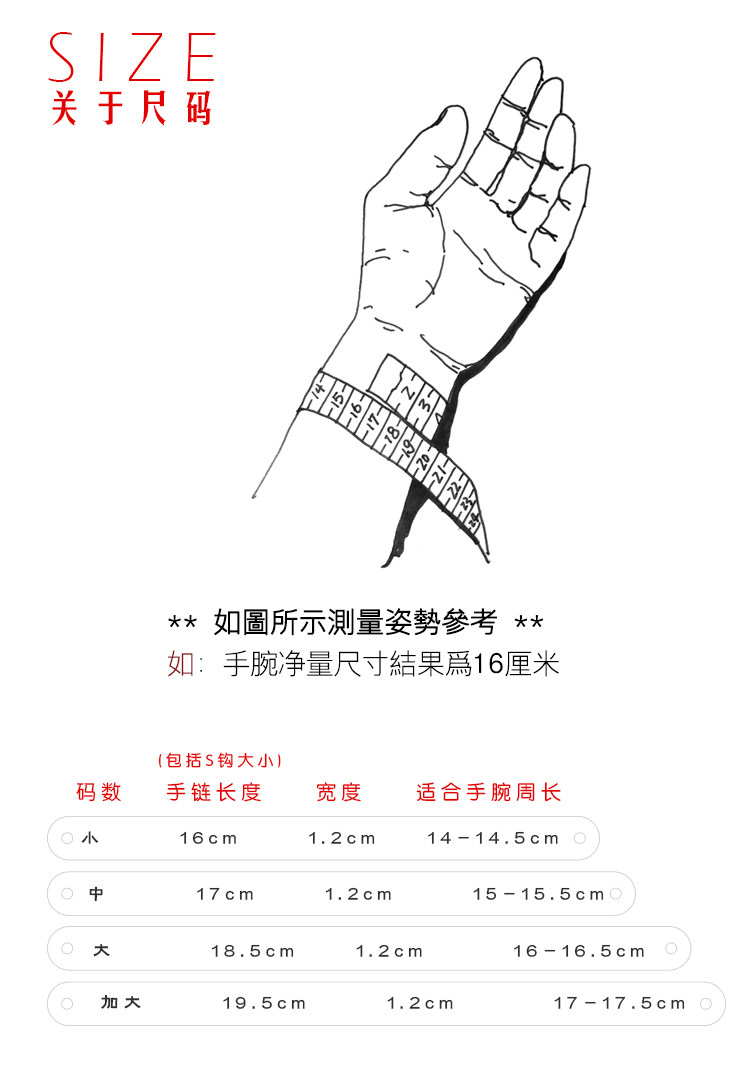 皮手链男女真皮情侣手环简约手镯韩版时尚饰品原创手工宽手带刻字