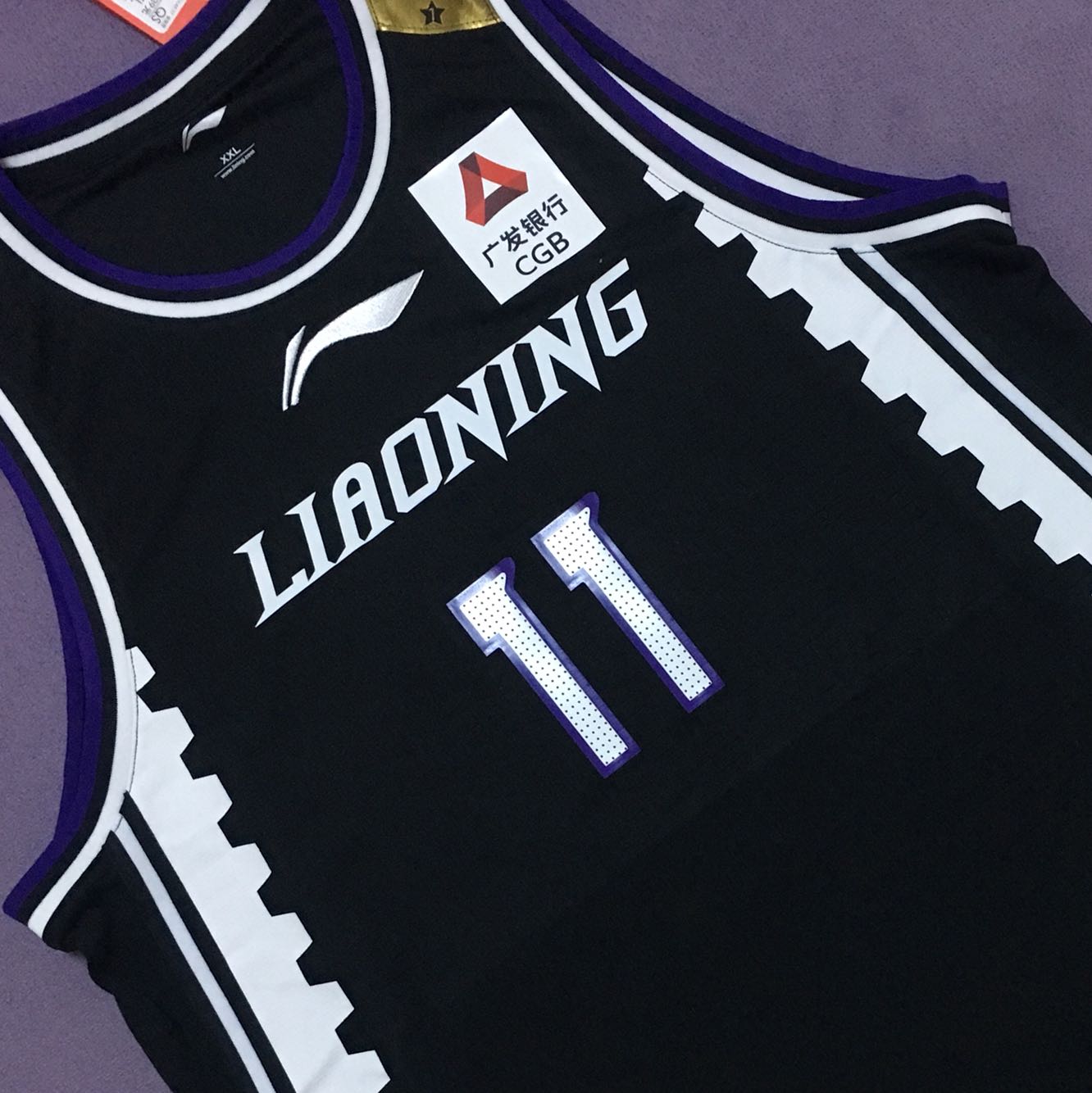 cba 辽宁队球衣 新赛季 官方正品 辽宁 11号 刘志轩 球迷服 队服