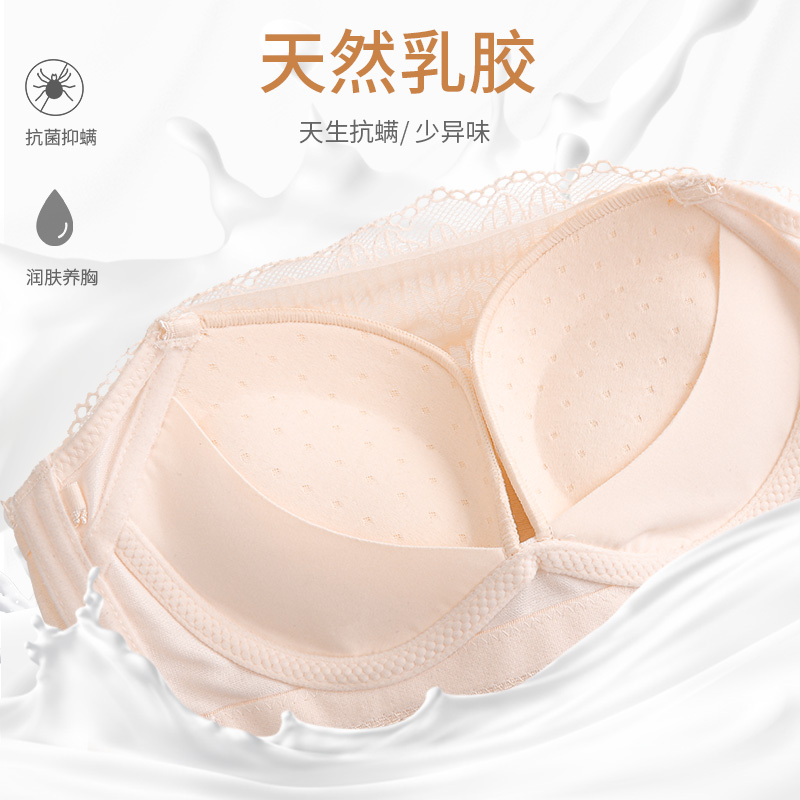肩带内衣女小聚拢防滑上托婚纱礼服专用隐形乳胶文胸