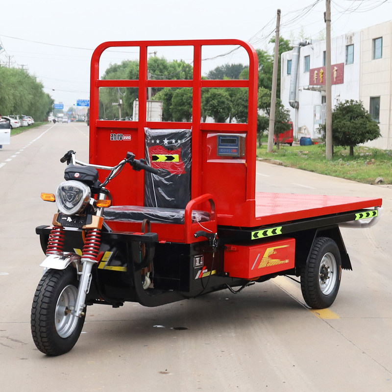 升降电动三轮车移动式平台市场装卸拉货货车农用升降台