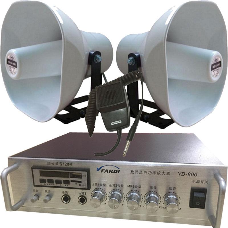 220v 12v两用大功率100w功放机扩音嗽叭农村广播户外宣传高音喇叭