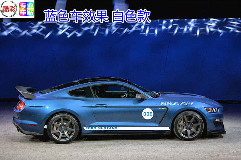 改装21款福特野马gt车贴拉花赛车个性汽车汽车装饰贴
