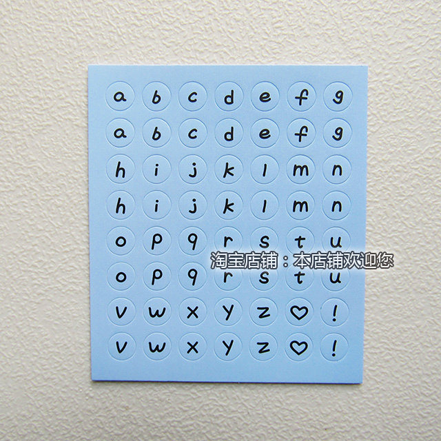 彩色小写小写字字母贴纸日记手账相册明星小卡贴纸