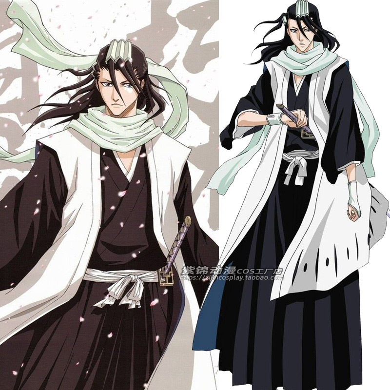 cosplay服装动漫死神六番队长服朽木白哉死霸装男装cosplay男装