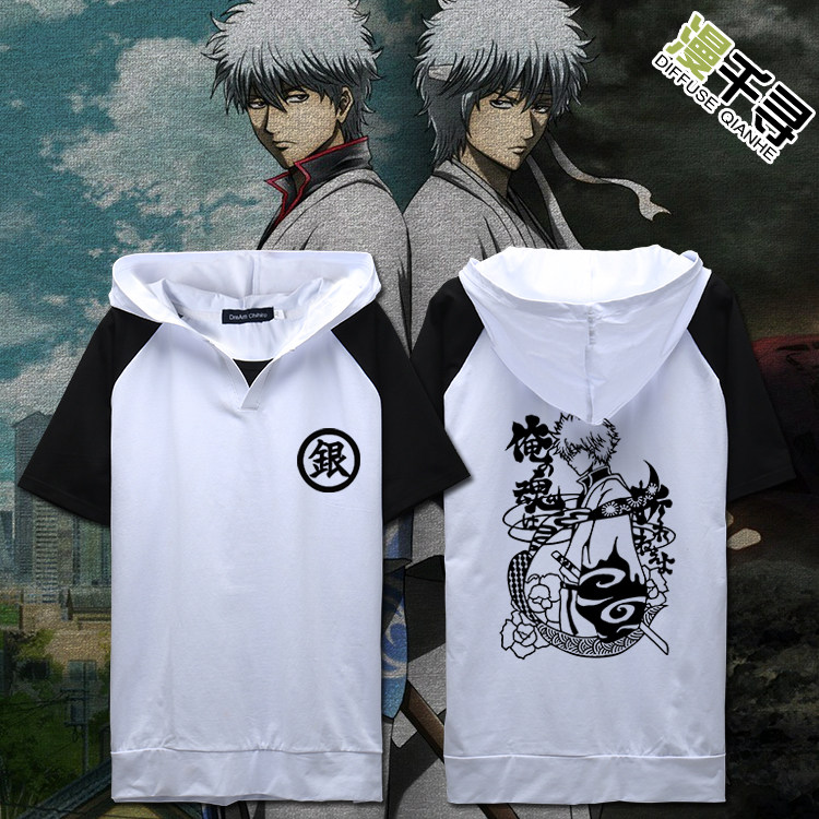 银魂短袖卫衣坂田银时衣服动漫周边神乐男女女外套动漫t恤