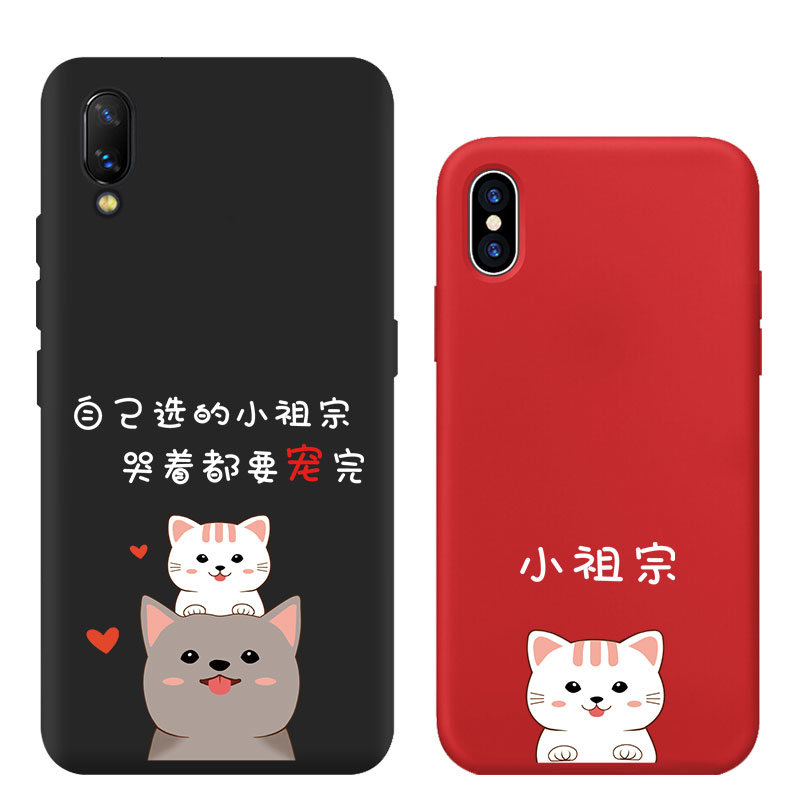 小情侣祖宗手机壳oppor17苹果8xs6华为p30荣耀10小米9iphone6appv情侣图片