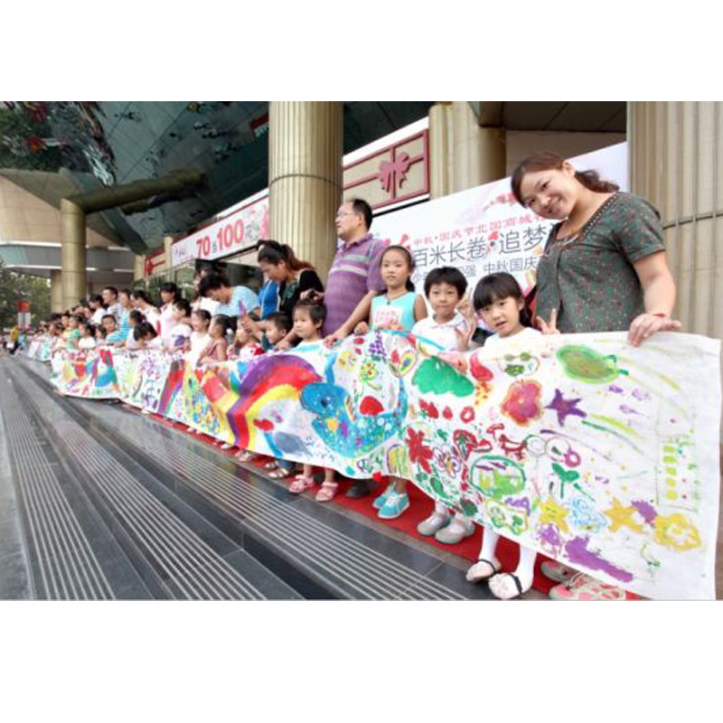 画布百米长卷儿童涂鸦画卷卷布幼儿园绘画画布