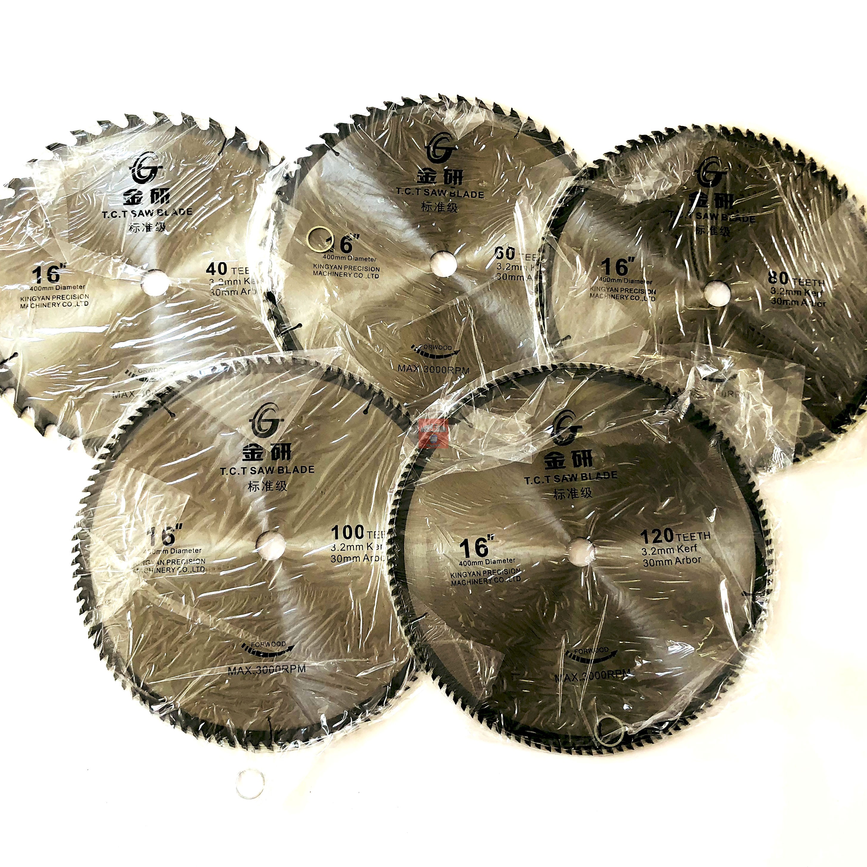 金研标准级合金木工板材电圆锯片台锯片14寸16寸18寸20寸22寸24寸