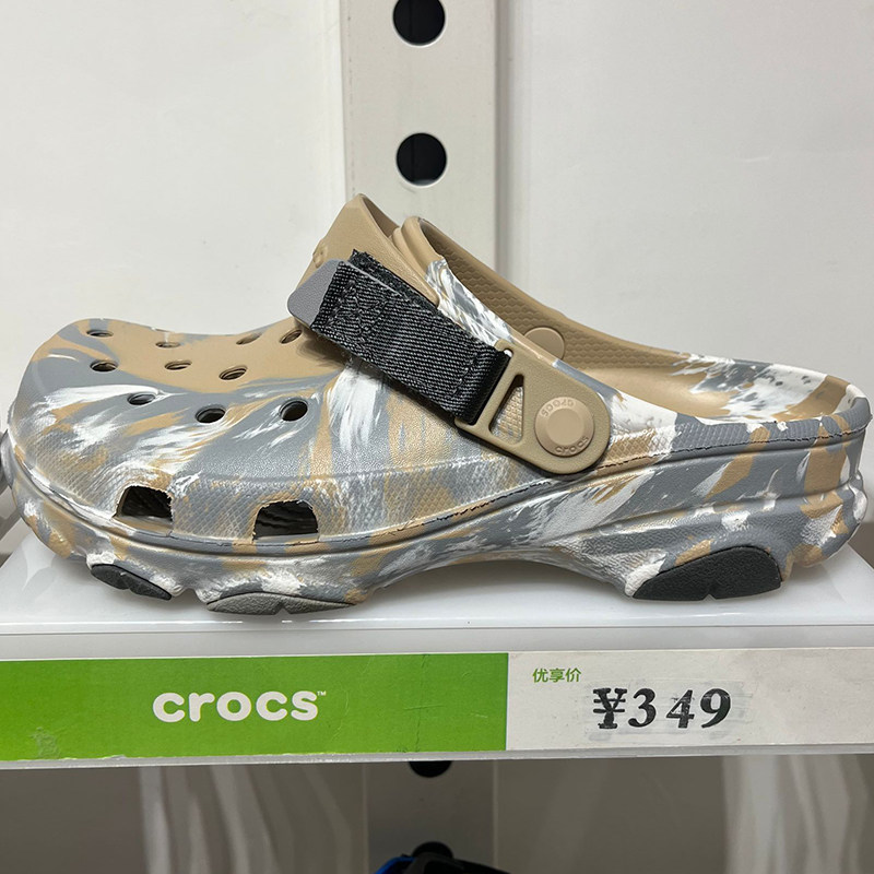 2022夏季crocs卡骆驰男鞋女鞋新款拖鞋户外沙滩沙滩鞋
