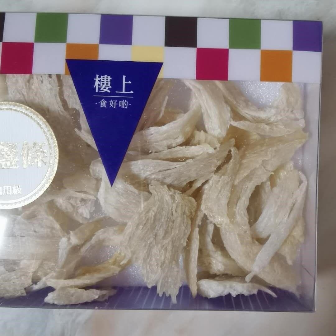 香港代购楼上燕窝燕盏条自用印尼金丝燕孕妇营养品燕窝
